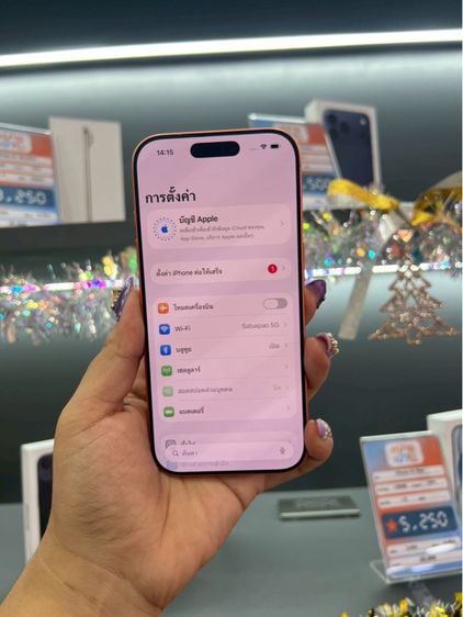 🍊iPhone 17 Pro 256GB Cosmic Orange🍊   รูปที่ 5