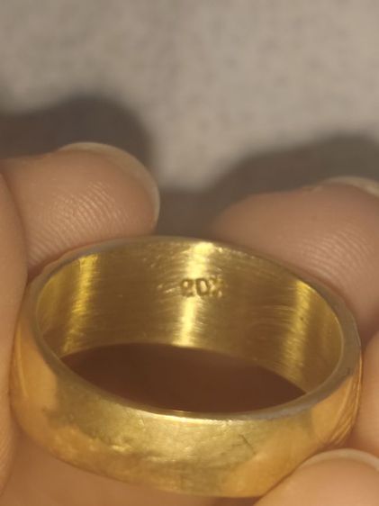 แหวนสีทอง