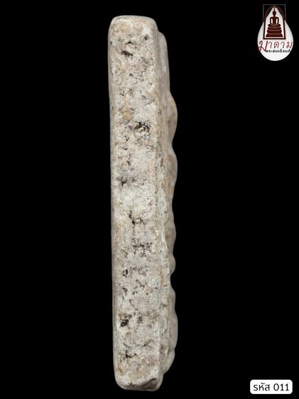 รหัส 011 - พระสมเด็จพิมพ์ใหญ่ วัดระฆังโฆสิตาราม สภาพสวยสมบูรณ์ ไม่แตกไม่บิ่น มวลสารชัดเจน รูปที่ 4