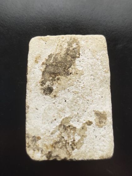 พระสมเด็จ บางขุนพรหม พิมพ์เส้นด้าย เนื้อจัดจ้านหนึบนุ่ม  รูปที่ 8