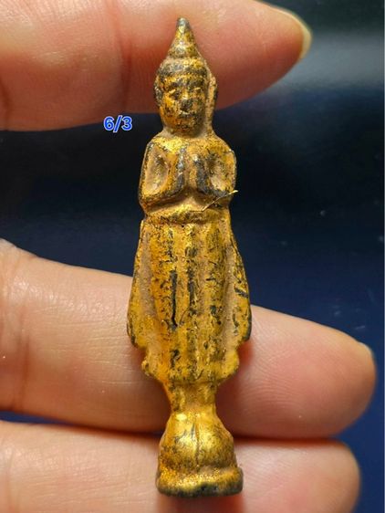 พระเก่า