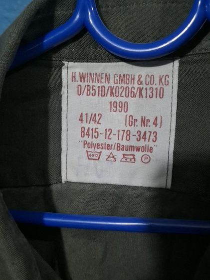 เสื้อทหารแขนยาว รูปที่ 5