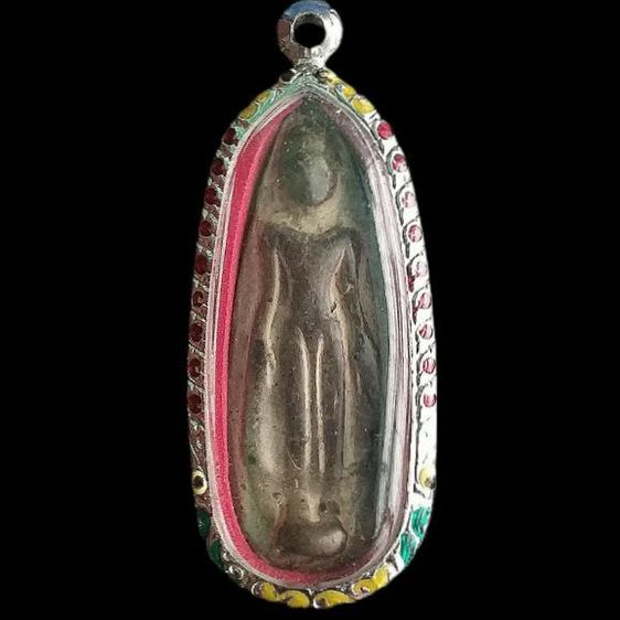 พระร่วง เปิดโลก.  รูปที่ 18