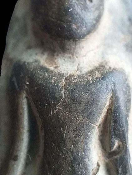 พระร่วง เปิดโลก.  รูปที่ 7