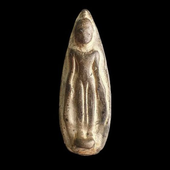 พระร่วง เปิดโลก. 