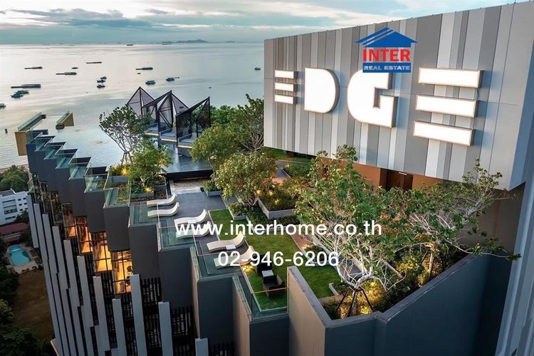 คอนโดมิเนียม 26.92 ตร.ม. เอดจ์ เซ็นทรัล พัทยากลาง ถนนพัทยาสายสอง บางละมุง ชลบุรี