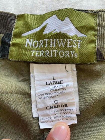 กางเกงทหาร รูปที่ 5