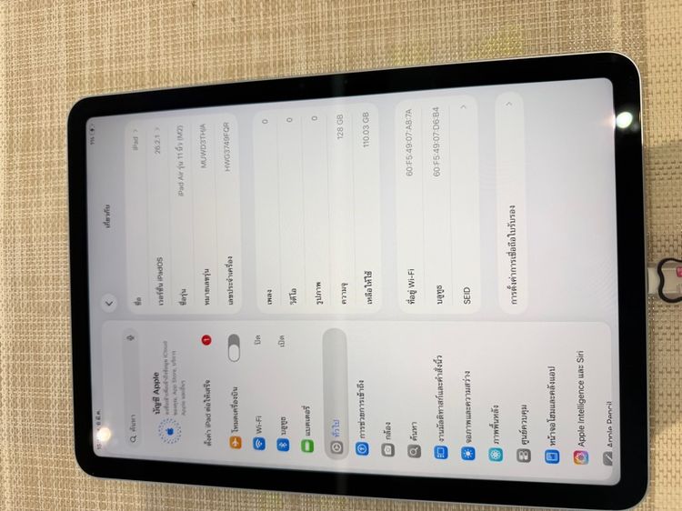 iPad Air6 Wi-Fi 128 ผ่อนได้ รับเทิร์น รูปที่ 7
