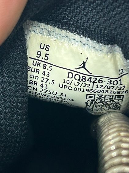 รองเท้า nike รูปที่ 5