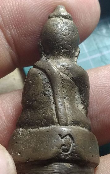 พระกริ่ง เก่า รูปที่ 2