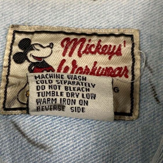 เสื้อยีนส์ รูปที่ 8