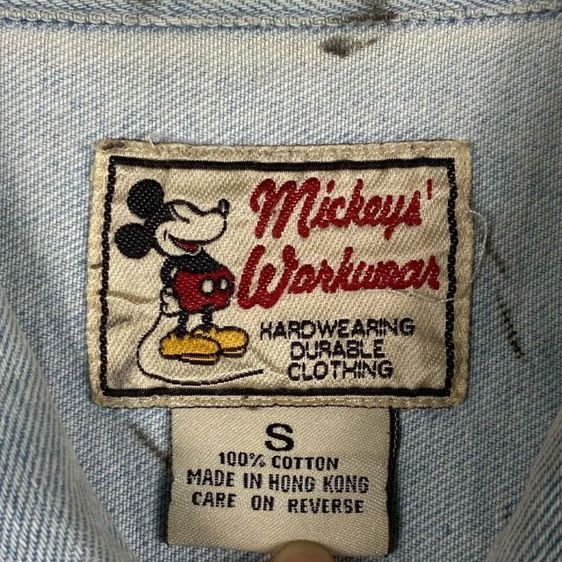 เสื้อยีนส์ รูปที่ 6