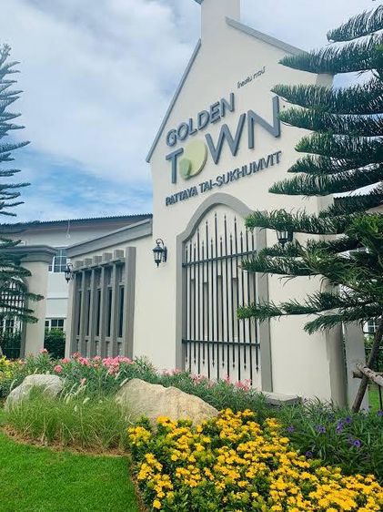 ขายบ้าน – โกลเด้นทาวน์ พัทยา