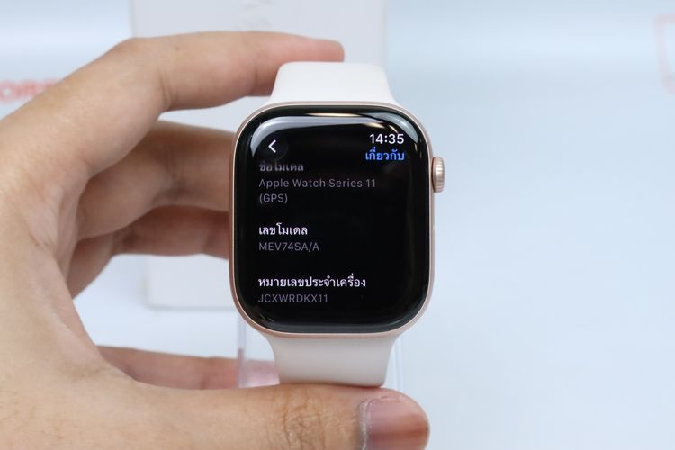 Apple Watch Series 11 46mm GPS - ID26030033 รูปที่ 4