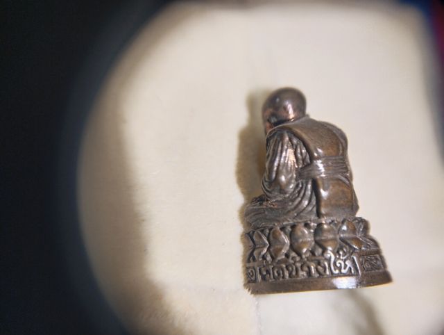 หลวงปู่ทวด กห.111ปี รูปที่ 6