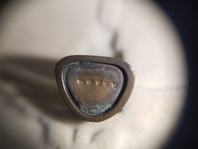 หลวงปู่ทวด กห.111ปี รูปที่ 4