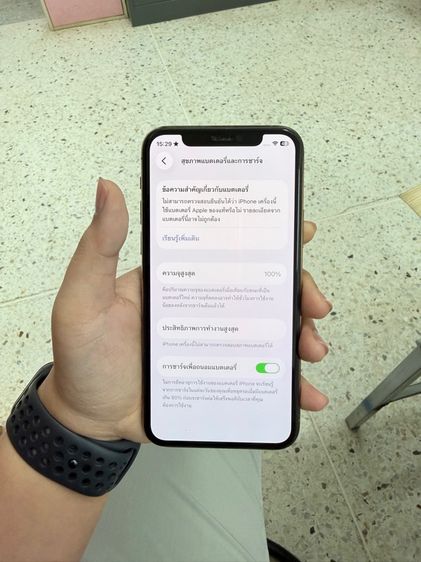 IPhone 11 Pro 256 GB รูปที่ 10