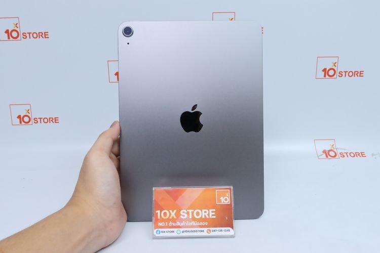 iPad Air M3 11" 128GB WiFi - ID26030032