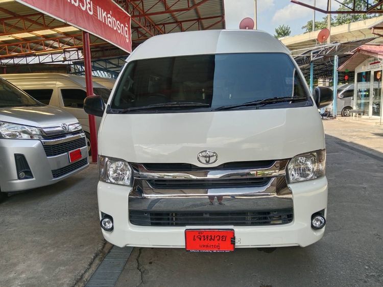 รถ Toyota Commuter 2.5 สี ขาว