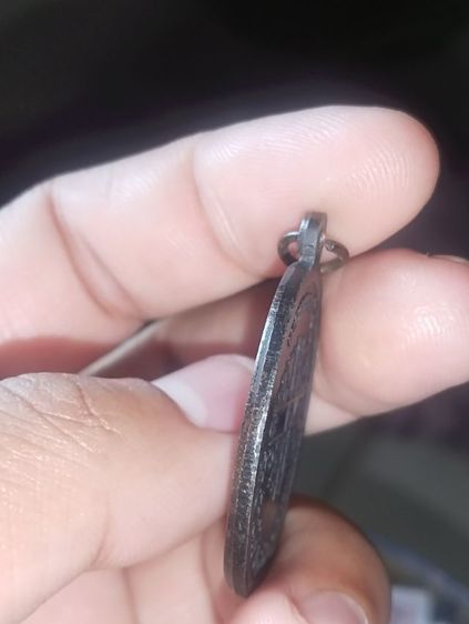 หลวงพ่อคูณเจริญพรบน รูปที่ 4