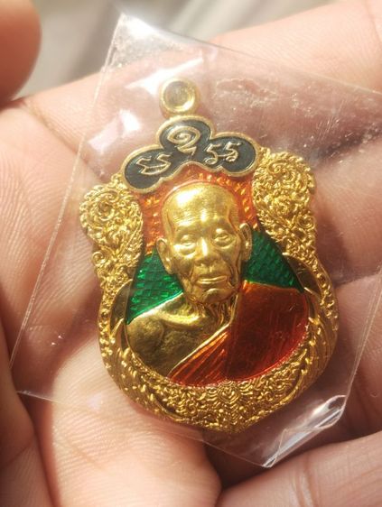 พระเครื่องหลวงพ่อพัฒน์ รวมรุ่น8เหรียญ รูปที่ 7