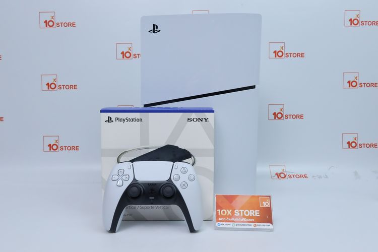 PS5 Slim Digital Edition - ID26030027