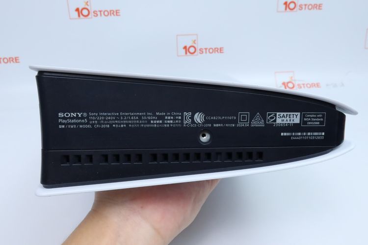 PS5 Slim Digital Edition - ID26030027 รูปที่ 8