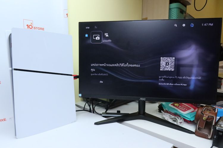 PS5 Slim Digital Edition - ID26030027 รูปที่ 10