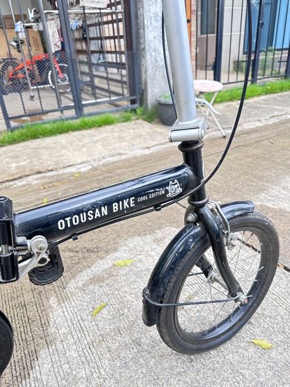 จักรยานพับได้ ขนาดเล็ก 16 นิ้ว รุ่น OTOUSAN BIKE Cool Edition รูปที่ 6