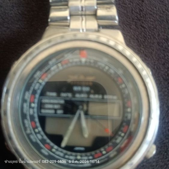 งานช่าง รูปที่ 5