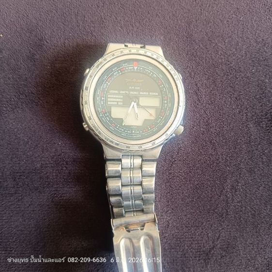 งานช่าง รูปที่ 3