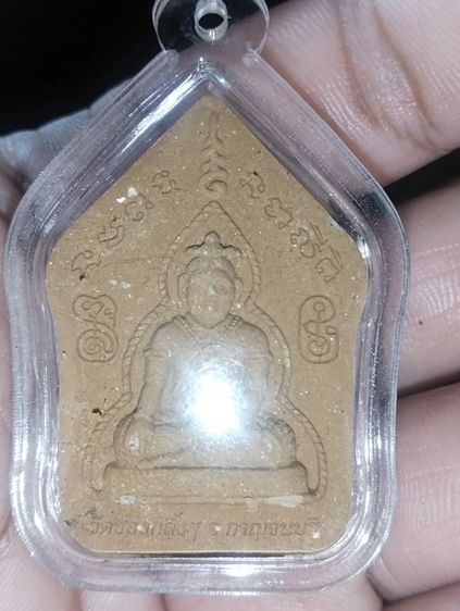 พระขุนแผนหลังกุมาร รูปที่ 2