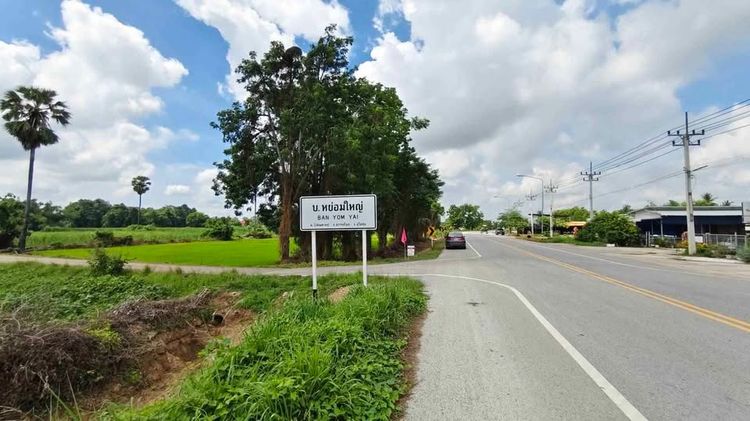 ขายที่ดินแปลงสวย ทำเลดี 1 งาน พัฒนาแล้ว พร้อมสร้างบ้านอยู่ได้เลย น้ำไม่ท่วม รูปที่ 3