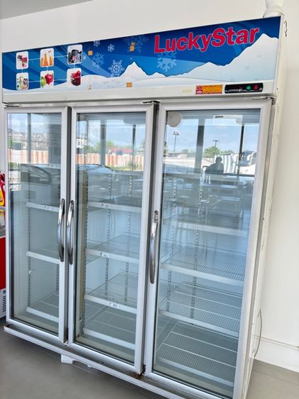 ตู้แช่ 3 บาน