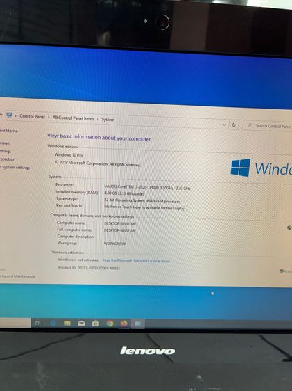 คอมตั้งโต๊ะ AIO ออล อินวัน   Lenovo I3 เจน 3 แรม 4G SSD 120  G จอ 20 นี้ว รูปที่ 8