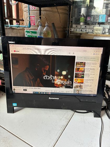 คอมตั้งโต๊ะ AIO ออล อินวัน   Lenovo I3 เจน 3 แรม 4G SSD 120  G จอ 20 นี้ว รูปที่ 9