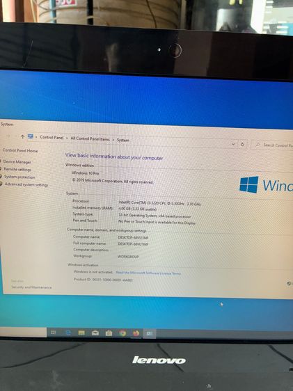 คอมตั้งโต๊ะ AIO ออล อินวัน   Lenovo I3 เจน 3 แรม 4G SSD 120  G จอ 20 นี้ว รูปที่ 2