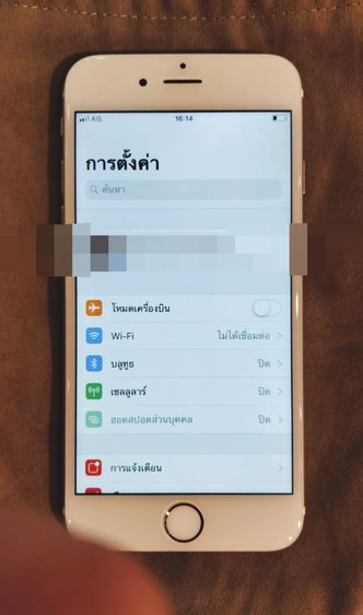 ขาย iPHone 6 128 gb สภาพดีมาก เก่าเก็บ ให้ลูกหลานไปเรียน ใช้สำรองได้ รูปที่ 8