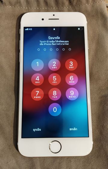 ขาย iPHone 6 128 gb สภาพดีมาก เก่าเก็บ ให้ลูกหลานไปเรียน ใช้สำรองได้