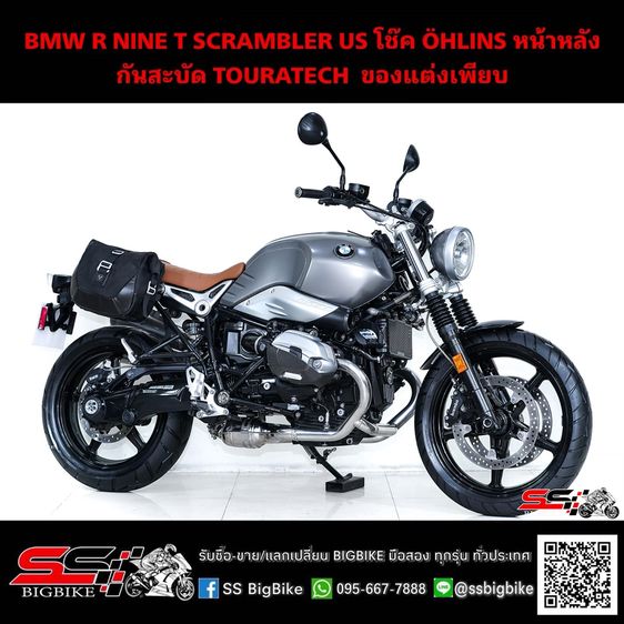 2016 BMW R NINE T SCRAMBLER US โช๊ค ÖHLINS หน้าหลัง กันสะบัด TOURATECH และของแต่งอื่นๆอีกเพียบ โครตคุ้ม