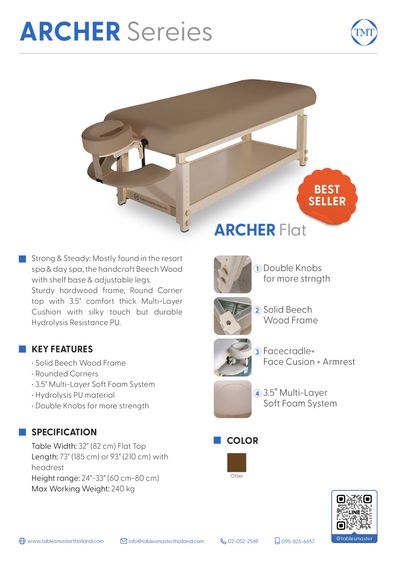 เตียงทรีตเม้นท์ รุ่น ARCHER ของแท้ Flat-Top รูปที่ 3