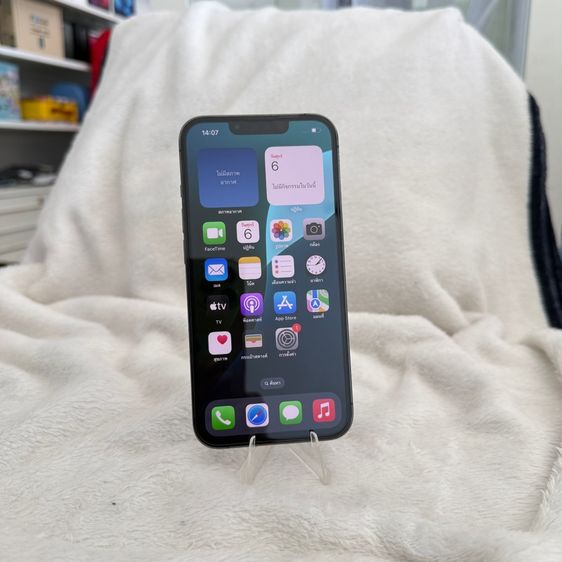 128 GB iphone 13 pro 128g