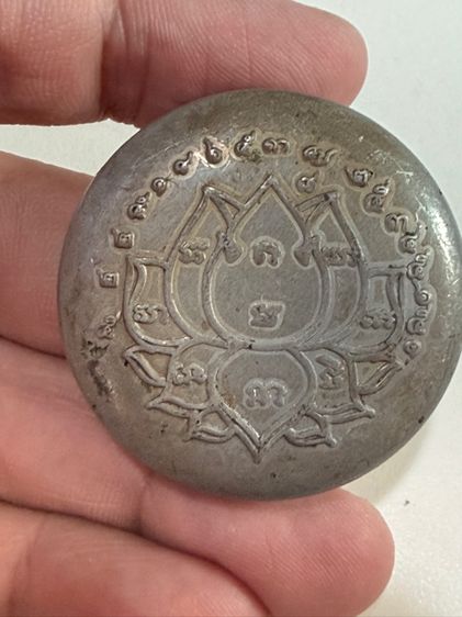 ตลับสีผึ้ง หลวงพ่อพรหม และหลวงพ่อเดิม 3ชิ้น1,000บาท ตามรูป รูปที่ 4