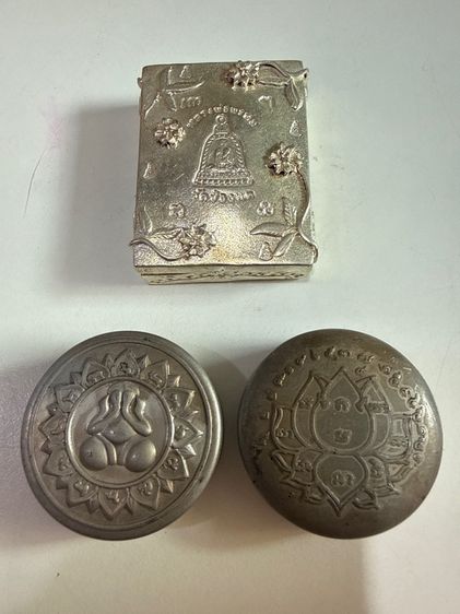 ตลับสีผึ้ง หลวงพ่อพรหม และหลวงพ่อเดิม 3ชิ้น1,000บาท ตามรูป รูปที่ 10