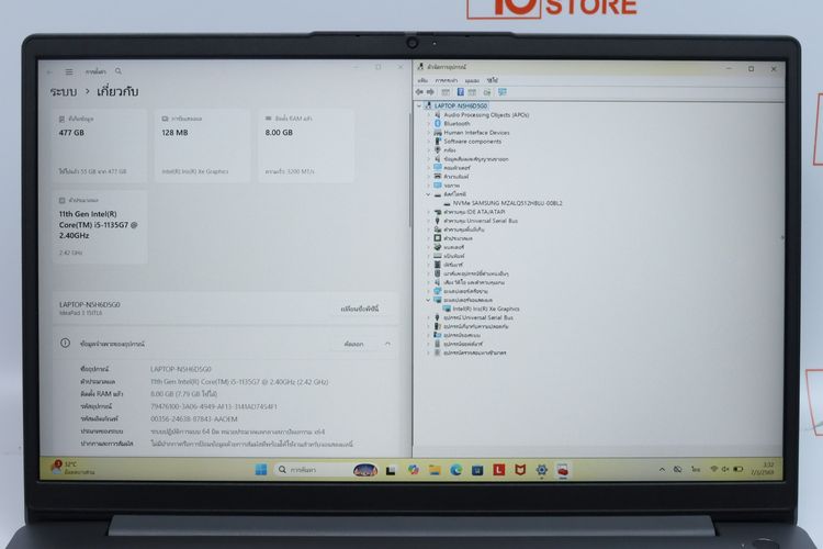 LENOVO IDEAPAD 3 Core I5-1135G7 RAM8.512GB- ID26030020 รูปที่ 4