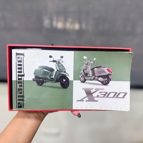 Lambretta X300 รูปที่ 18