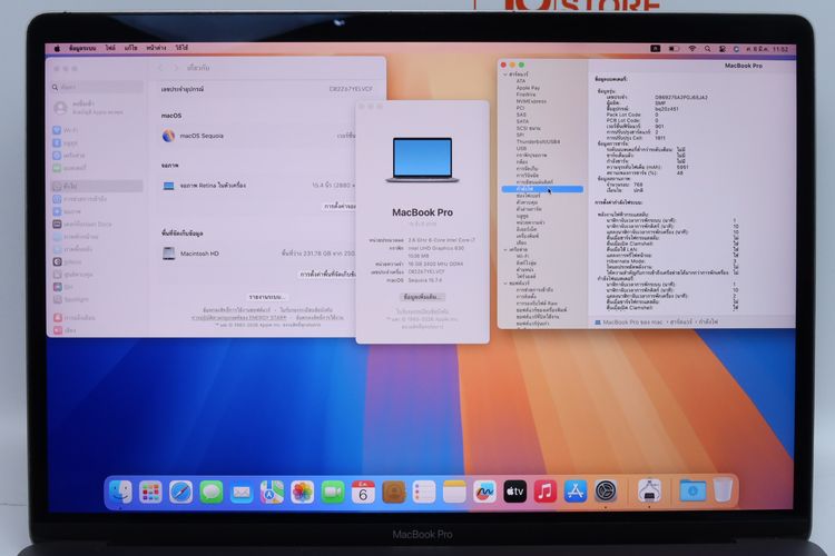 MacBook Pro Core i7 2019 15” 16.256GB  - ID26030018 รูปที่ 4