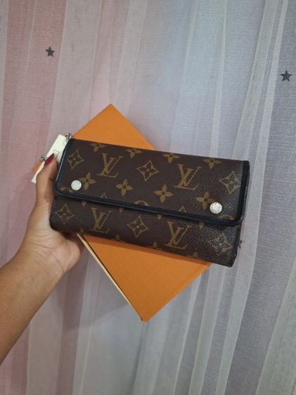 Louis Vuitton Monogram Macassar Portefeuille Rond Chain Strap Canvas