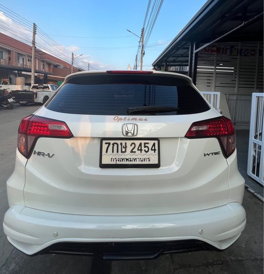 Honda HR-V 2018 1.8 S Utility-car เบนซิน ไม่ติดแก๊ส เกียร์อัตโนมัติ ขาว รูปที่ 2