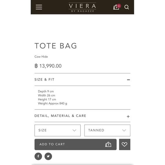 กระเป๋าหนังแท้ viera by ragazze รูปที่ 2